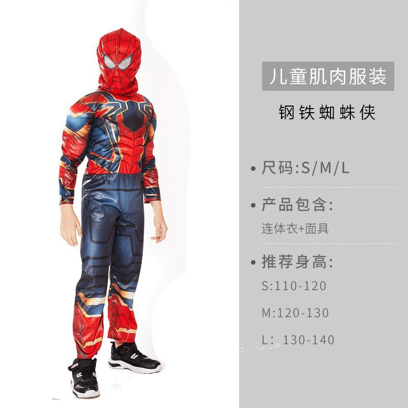 Kids' Superhero Muscle Costume