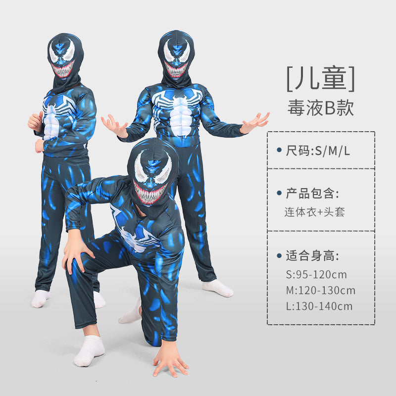 Kids' Superhero Muscle Costume