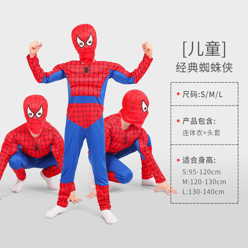 Kids' Superhero Muscle Costume