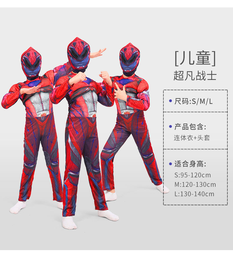 Kids' Superhero Muscle Costume