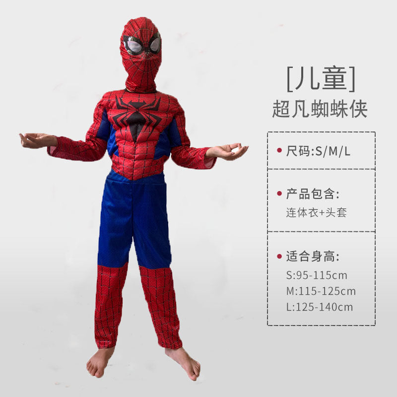 Kids' Superhero Muscle Costume