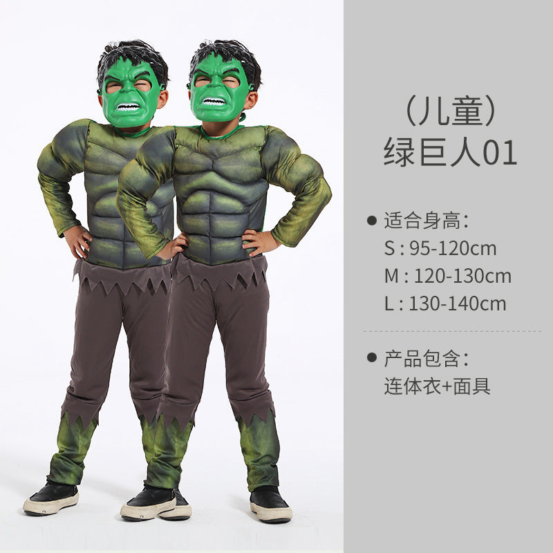 Kids' Superhero Muscle Costume