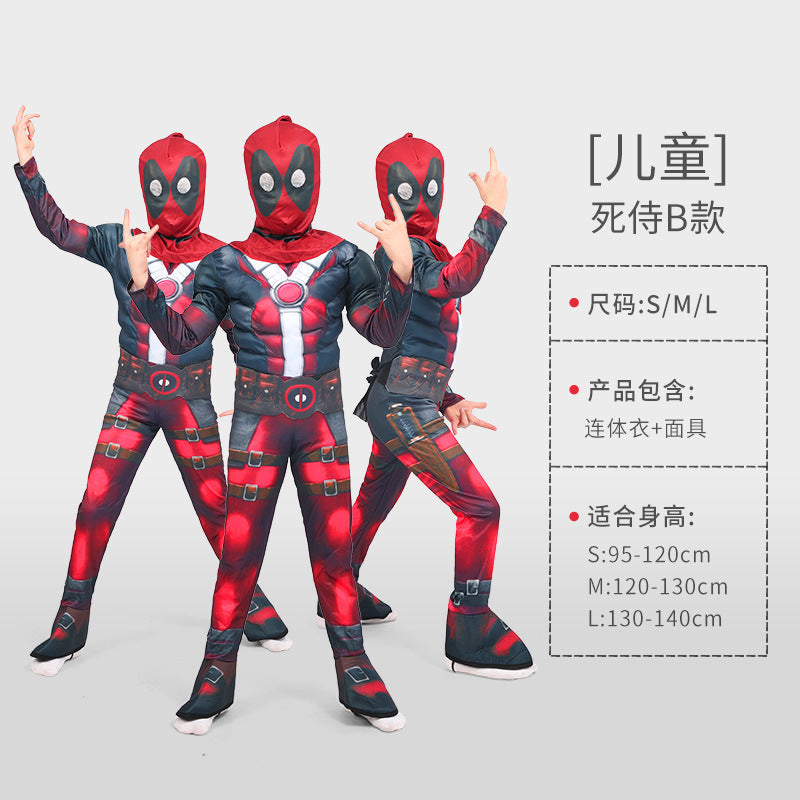 Kids' Superhero Muscle Costume