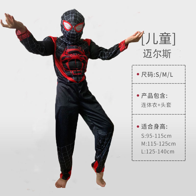 Kids' Superhero Muscle Costume