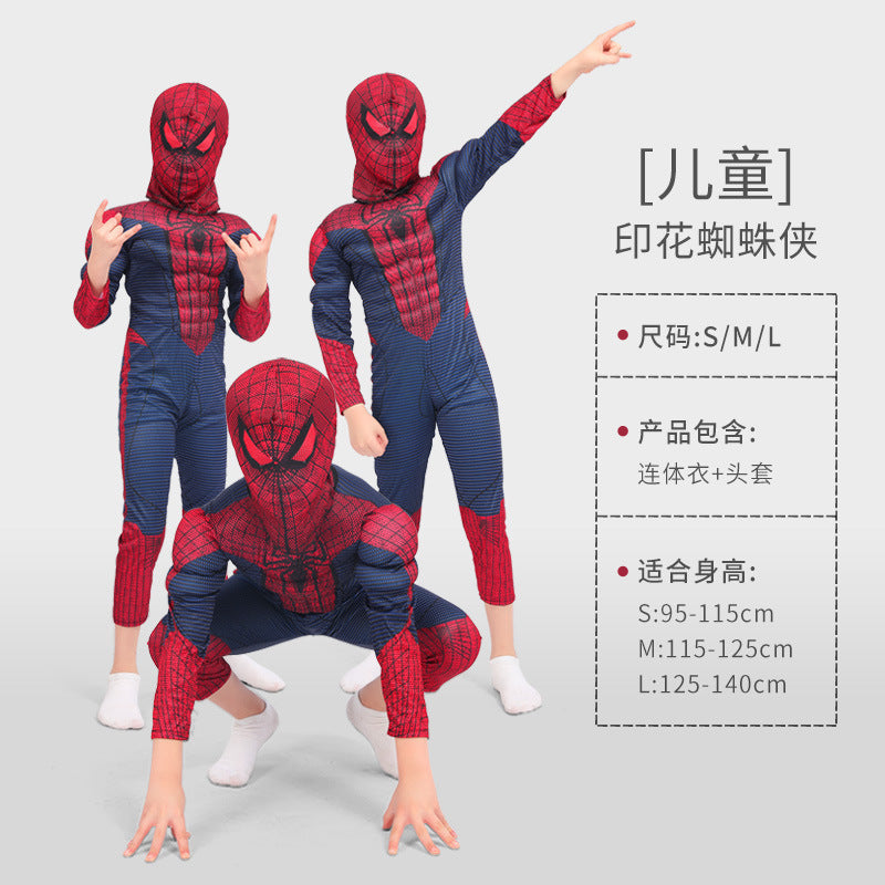Kids' Superhero Muscle Costume