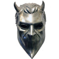 Skull-Face Rock Mask