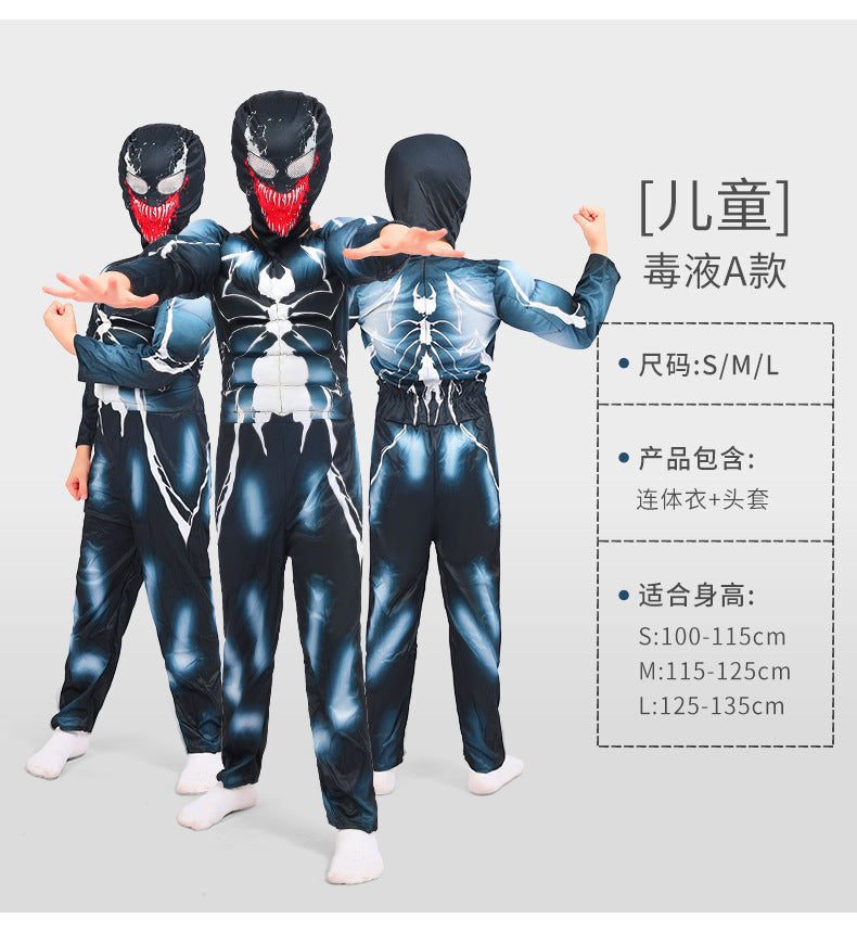 Kids' Superhero Muscle Costume