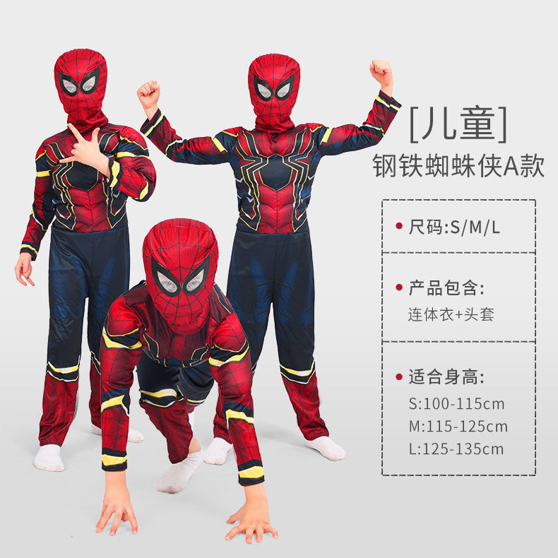 Kids' Superhero Muscle Costume